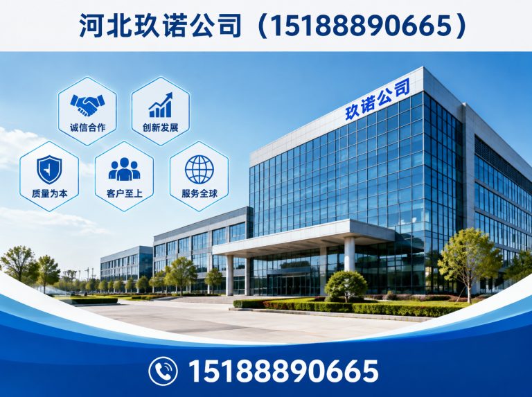 临漳县钢筋套筒展示图