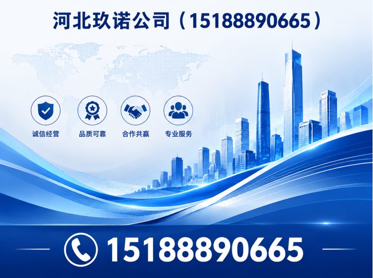 临漳县光伏热镀锌螺栓展示图
