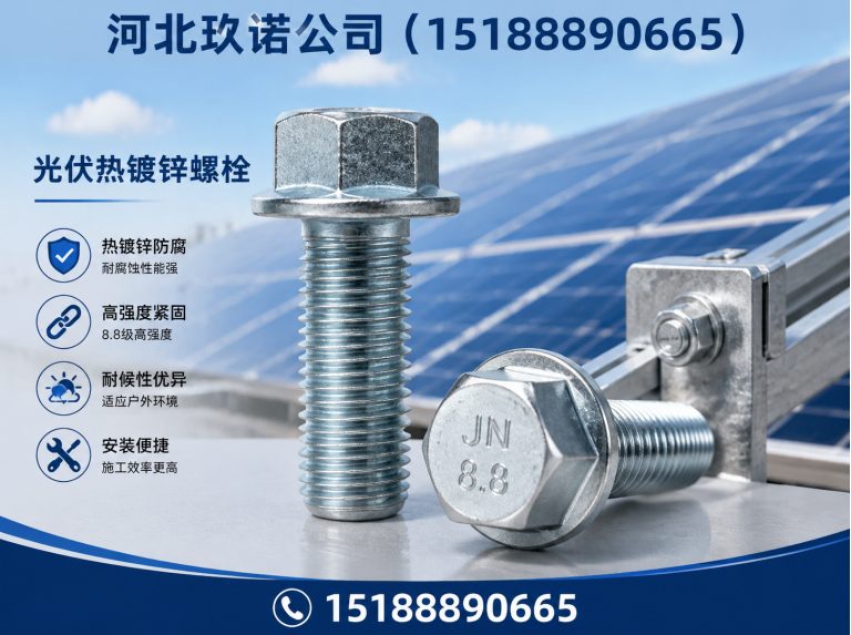 临漳县15188890665展示图